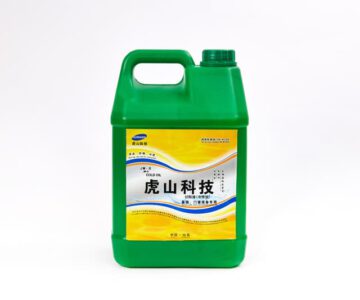 Sản phẩm dầu làm mát 5L được Axima Việt Nam phân phối